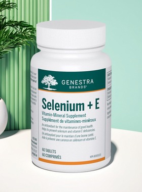 加拿大 Genestra Selenium+E 硒+维生素E 无麸质 60粒