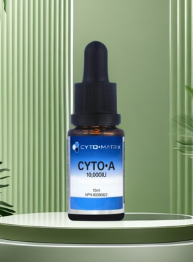 加拿大 Cyto-Matrix 维生素A滴剂 10000 IU/15毫升 视力健康支持