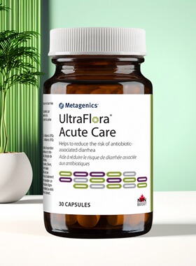 加拿大 Metagenics 麦特金尼斯 UltraFlora Acute Care布拉酵母菌
