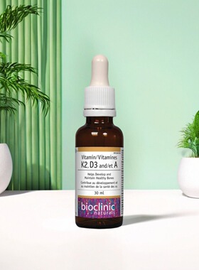 加拿大 BioClinic Naturals Vitamin K2+D3+A 维生素 K2+D3+A滴剂
