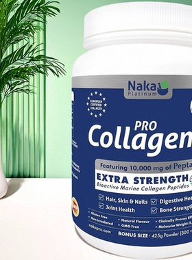 现货 加拿大 Naka 水解活性海洋胶原蛋白肽 皮肤骨骼关节健康