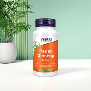 加拿大 NOW Panax Ginseng 500mg 人参提取 提高精力 认知健康
