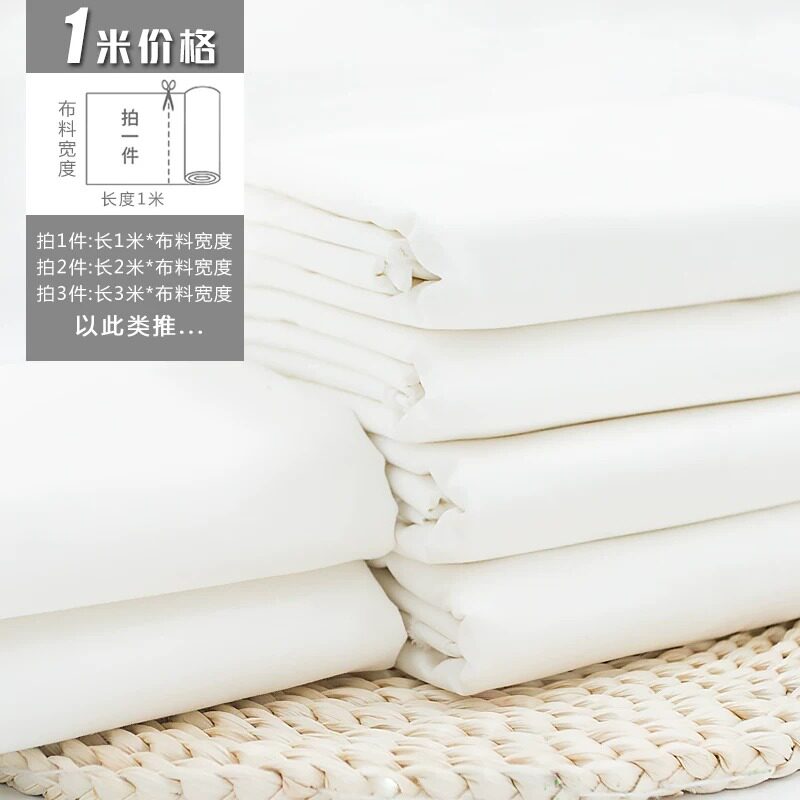 扎染纯棉白布料手工DIY长条蜡染拓印大手帕方巾定制幼儿园白胚布