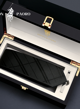 色顿保罗领带男正装商务西装手打免打拉链式结婚新郎黑色高档礼盒