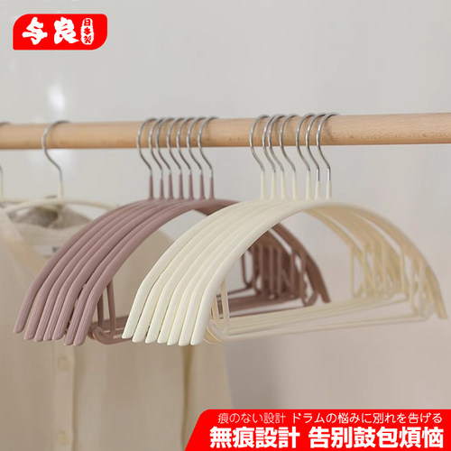 成人加粗加厚2024新款衣架衣柜