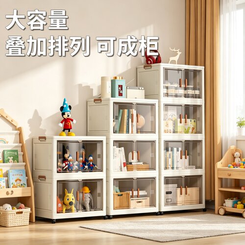 家用折叠透明衣柜收纳柜