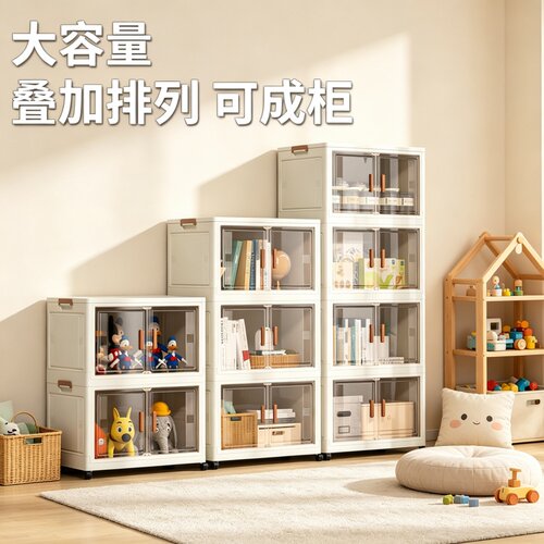 家用折叠透明衣柜收纳柜
