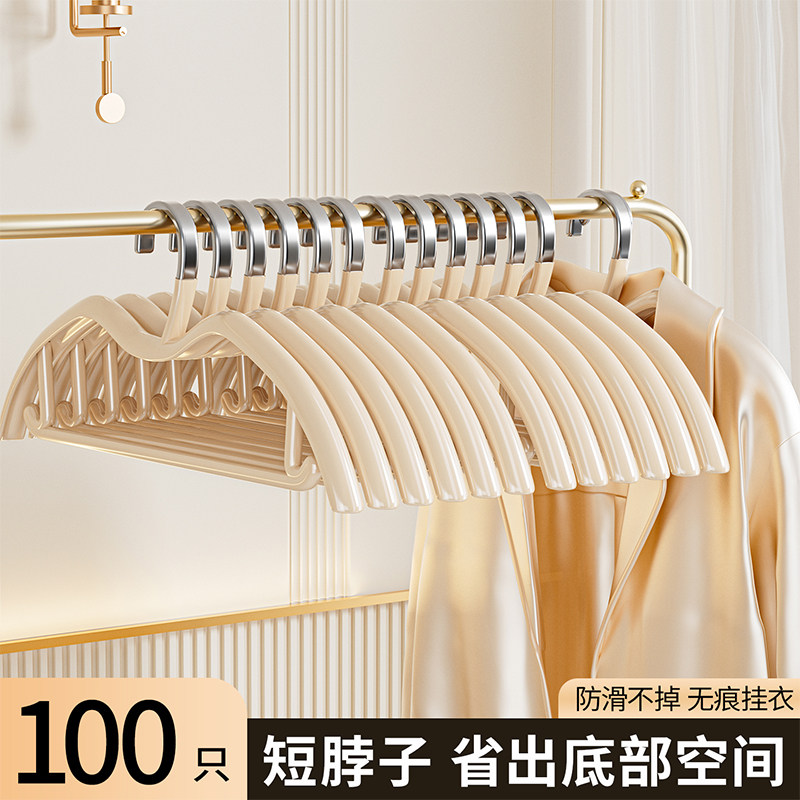 防鼓包衣撑衣服收纳整理