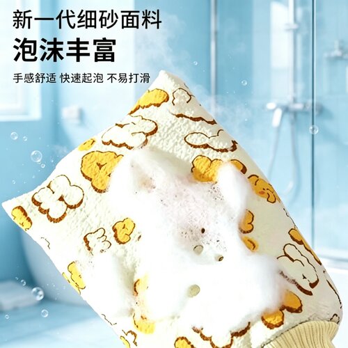 搓澡巾搓澡神器强力去污双面加厚