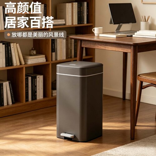 脚踏垃圾桶简约厨房客厅卫生间