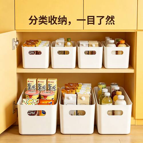 家用桌面抽屉式杂物化妆收纳盒