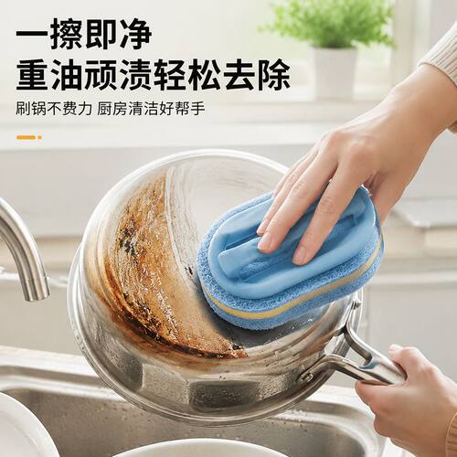 厨房浴室百洁瓷砖清洁刷去污刷