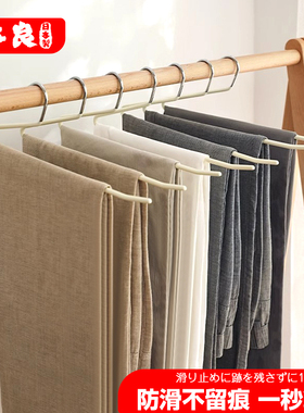 日本与良鹅型裤架不锈钢无痕鹅颈Z字衣柜挂裤子衣架专用收纳神器