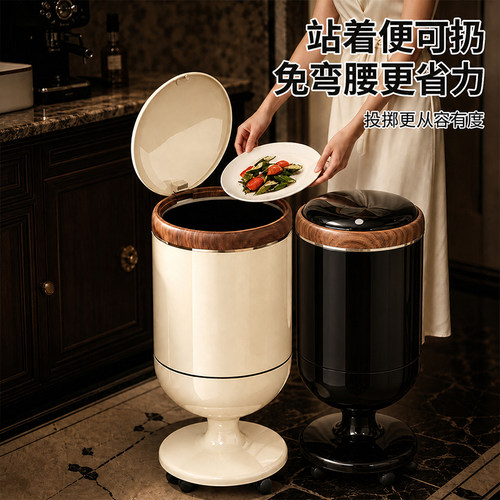 垃圾桶家用带盖厨房可移动高脚杯