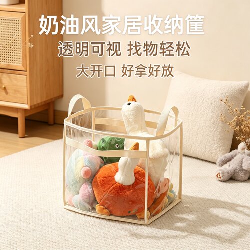 桌面透明玩具收纳筐公仔积木