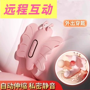 大人堂小海豚pro小海豹电动按摩仪器棒玩具嗨逗豆豹大糖人小鸟灯