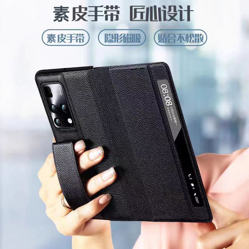 华为mateX2腕带手机壳