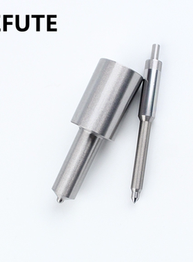 DLLA153S068 柴油喷油嘴 适用于锡柴AKZLA5 6110Z5A2-2 4110  4CK