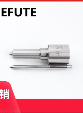 DLLA145P466/DSLA150P362/DSLA145P208/DSLA150P191  柴油喷油嘴