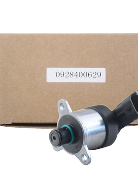 0928400728 0928400617计量单元 适用解放金龙潍柴玉柴发动机油泵