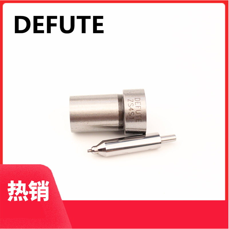 DN0SD261 DN0SDN226  DN0SD299  DN0SD265  DN0SD230  柴油喷油嘴