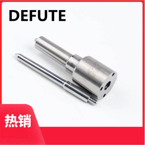 DLLA150P2142/DLLA152P2217 柴油喷油嘴  适用东风DCI11Hengine