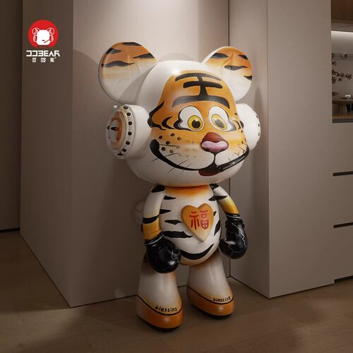 【官方正品】叮咚熊客厅装饰落地摆件轻奢福福乔迁新居礼品暴力熊