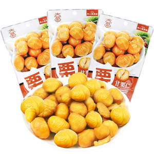 大綦甘栗仁板栗2斤约16小包装即食袋装坚果休闲零食河北炒熟栗子