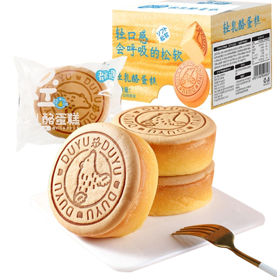 都遇轻乳酪蛋糕营养早餐代餐