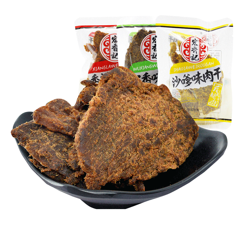 宏香记枕式肉干香辣味沙嗲味250g