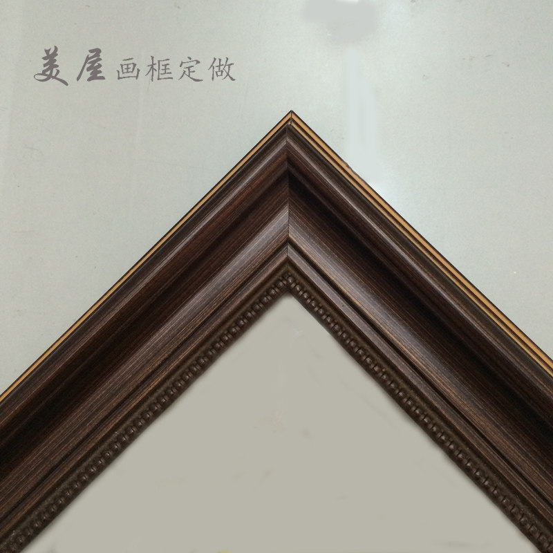 画框定制任意尺寸,画芯尺寸和画框尺寸_大山谷图库