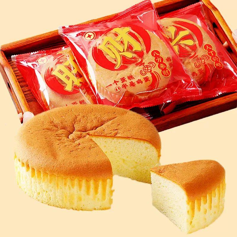 恭喜发财糕拜拜零食贡品一帆风顺蛋糕营养早餐面包学生代餐糕点心