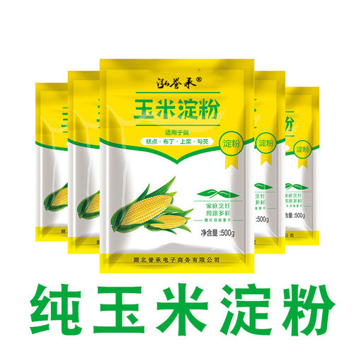 纯正玉米淀粉雪媚娘烘焙勾芡裹粉