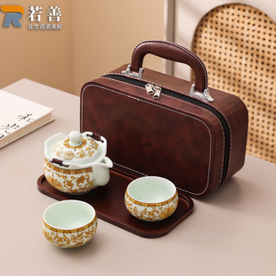陶瓷旅行茶具套装便携式收纳包一壶两杯带茶盘旅游露营户外快客杯