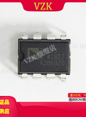 OP275GPZ封装;DIP-8集成电路(IC线性放大器 仪器运算放大器缓冲器
