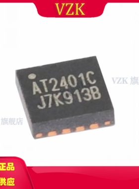 AT2401C 封装 QFN-16-EP 射频前端芯片 集成电路IC芯片