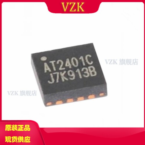vzkAT2401C射频前端芯片IC芯片