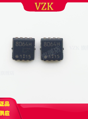 TPCA8064-H丝印8064H封装DFN-8场效应管PMIC沟道