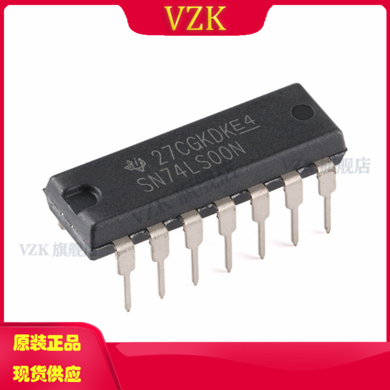 vzkSN74LS00N集成电路IC芯片