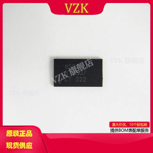 vzkLT8582EDKD#PBF开关稳压器