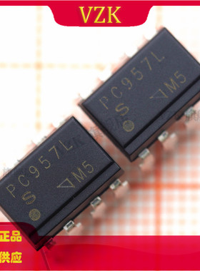 PC957L0NSZ0F 光隔离器 晶体管 输出 5000Vrms 1 通道 封装:8-DIP