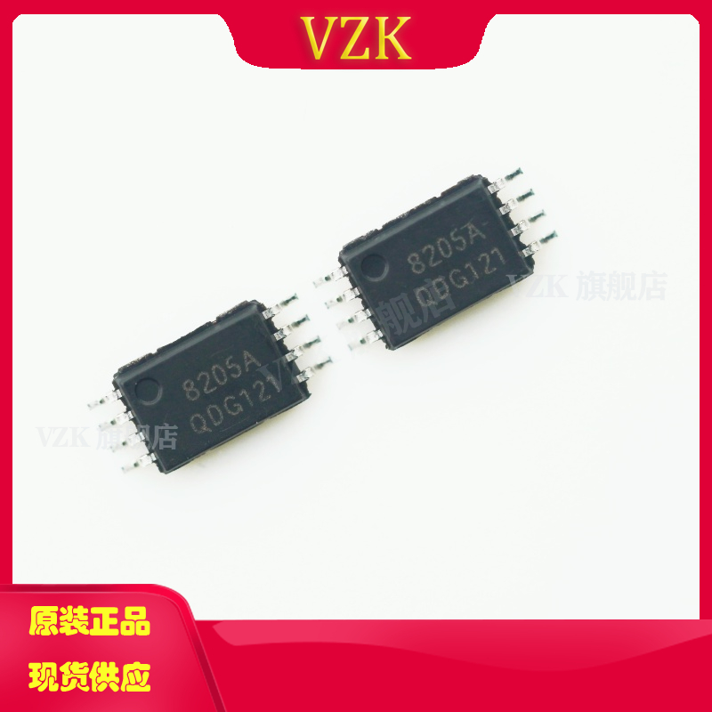 vzkFS8205A场效应管MOSFET