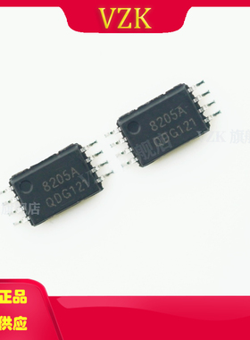 FS8205A丝印8205A封装TSSOP-8场效应管(MOSFET)分立半导体产品