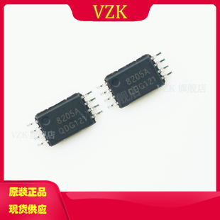 FS8205A丝印8205A封装TSSOP-8场效应管(MOSFET)分立半导体产品