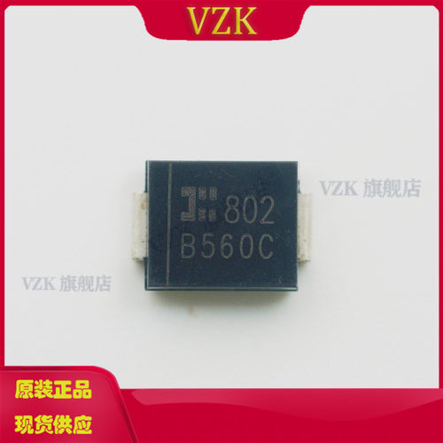 vzkB560C-13-F分立半导体产品