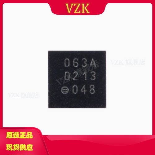 vzkPCF85063ATL/1,118时钟IC芯片