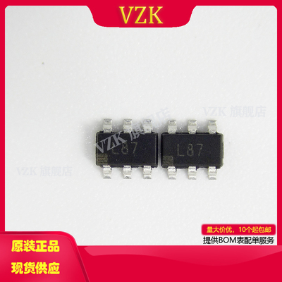 vzkADP2300AUJZ-R7稳压器