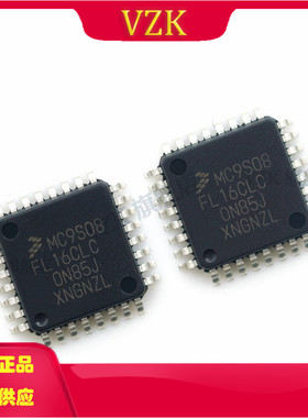 MC9S08FL16CLC 封装LQFP-32  8位微控制器 -MCU 集成电路IC芯片