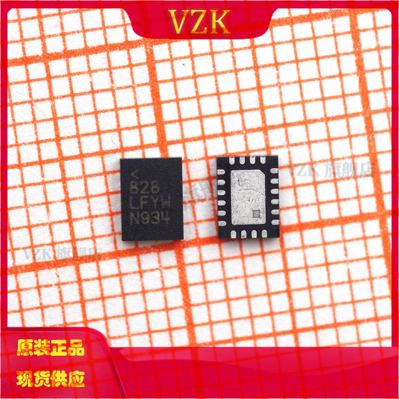 开关稳压器LTC3569EUDC-TRPBF