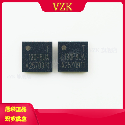 vzkHC32L130F8UA-QFN32TR单片机